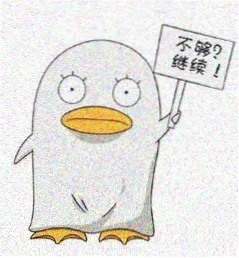 太空漫步